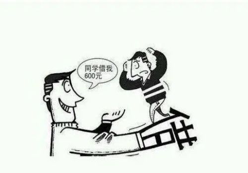 武汉讨债公司：民间借款无借条纠纷怎么办
