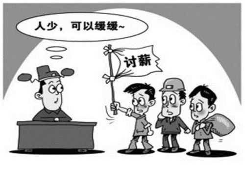 武汉要债：帮别人借钱算是担保吗