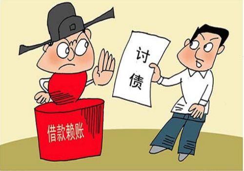 武汉要债公司：担保人需要赔钱吗