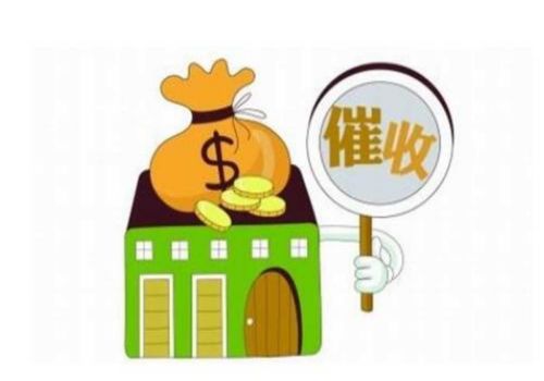 国际债务追收如何进行