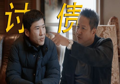 武汉追债公司：债权没申报下来可以诉讼吗