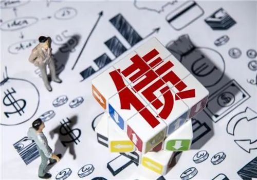 武汉讨债公司：担保公司借钱多久过期