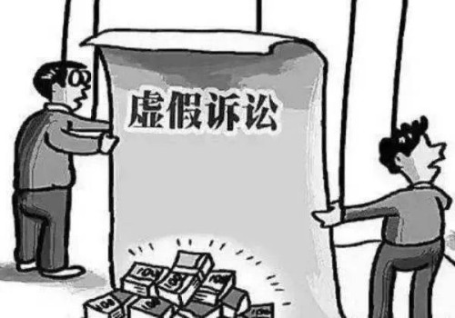 做担保人被担保人不还钱会怎么样