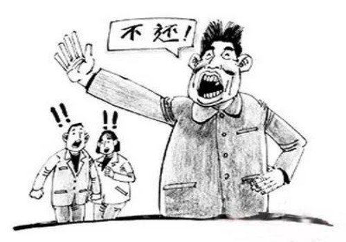 武汉收账公司：欠条借条哪个打官司容易些