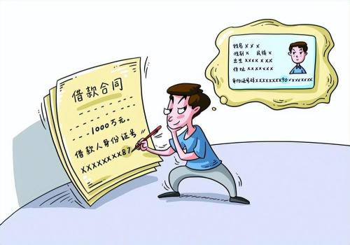 武汉要账公司：债务官司要银行流水吗