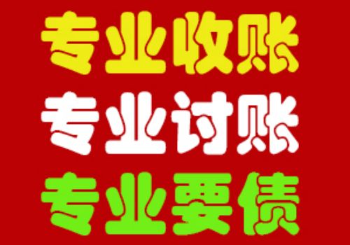 武汉催债：房屋抵押贷款需本人到场吗