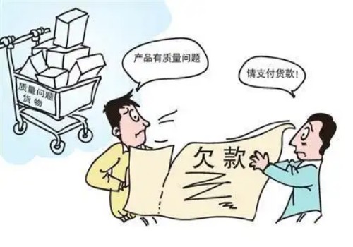 武汉要债公司：只有借条的官司怎么处理