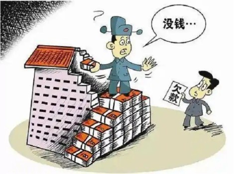 借条的有效年限是多少年的