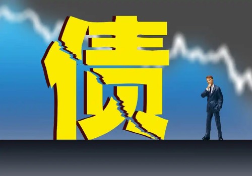 武汉讨债：未约定还款期限的担保期间如何计算
