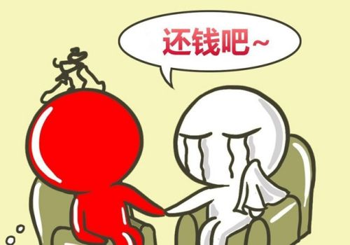 武汉讨债追债公司：﻿债权人逃避债务
