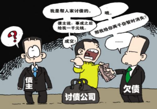 欠条没写利息可以自私改幺