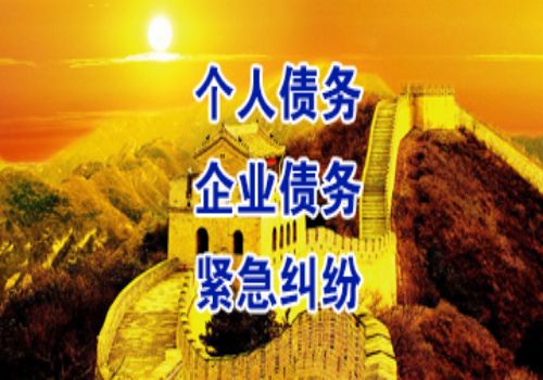 民间借贷不还钱跑了怎么处理