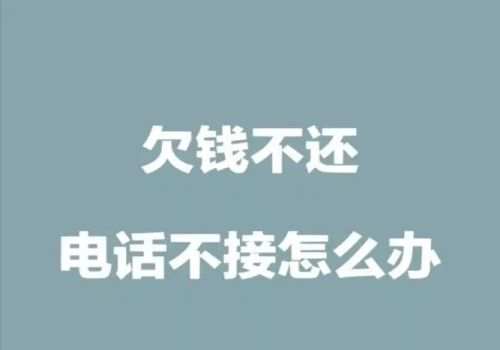 担保贷款,贷款人死了还用还吗