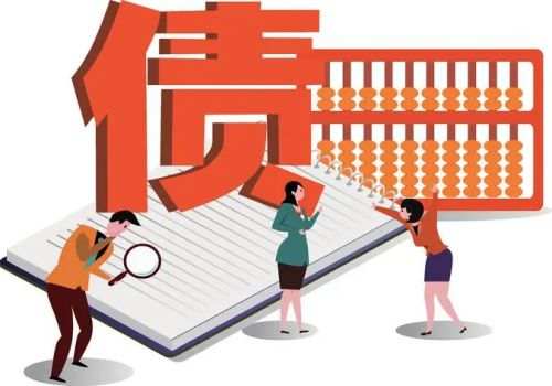 武汉要账公司：债务人转移财产几年后死亡