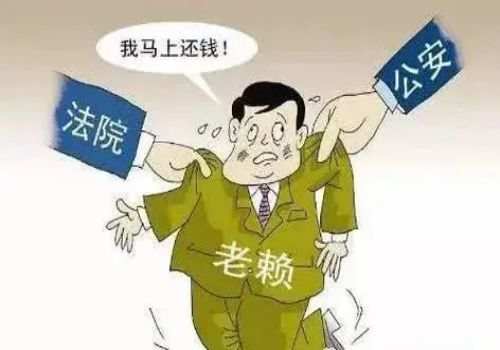 武汉讨债公司：借款合同无效利息怎么计算