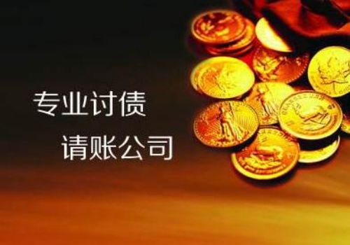 欠款还款协议的法律效力