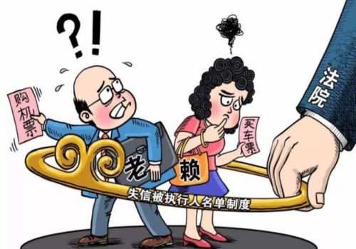 武汉要债公司：欠一万两千块钱会坐牢吗