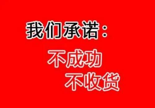 武汉要债：借钱几年不受法律保护怎么办理