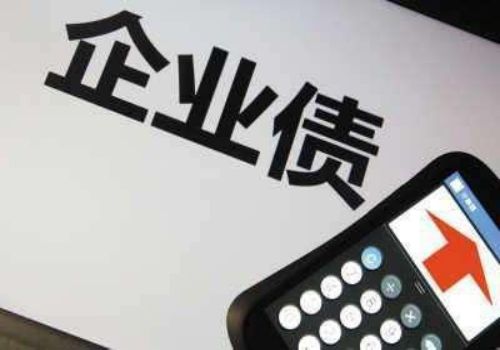 企业破产债权人怎么办手续