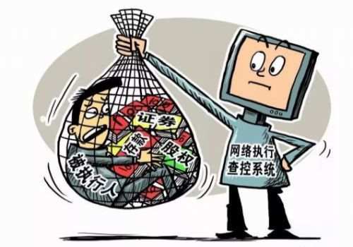 律师能拿走欠条吗